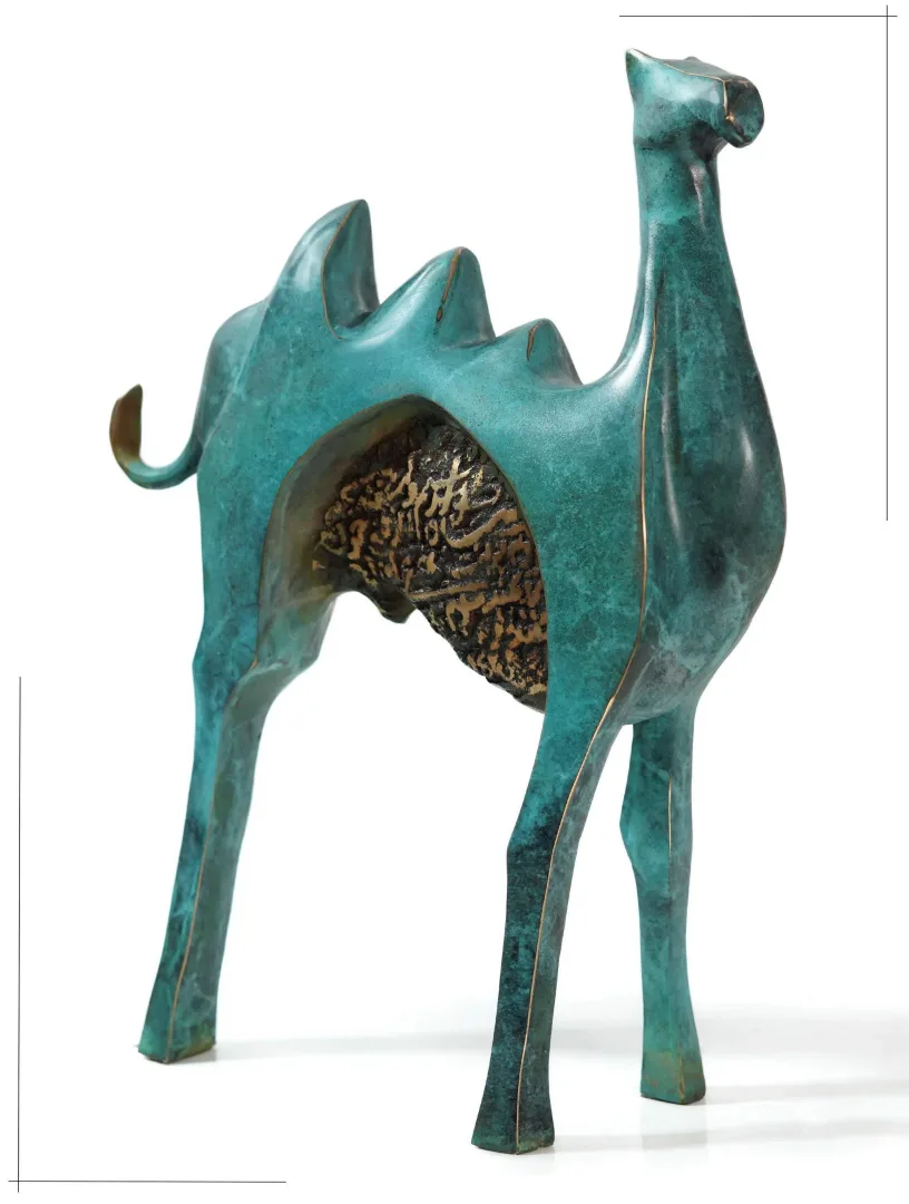 "Camel" eseri SADEGH ATHAM tarafından 35x27x10 cm ölçülerinde Bronz tekniği ile yapılmıştır.