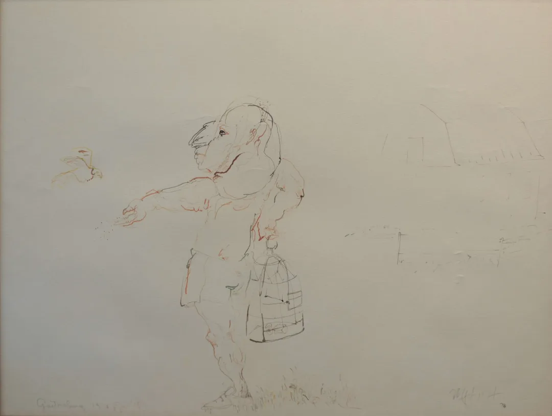 Mehmet Güleryüz — Gaithersburg, 1973, kağıt üzerine karışık teknik, 48×63 cm