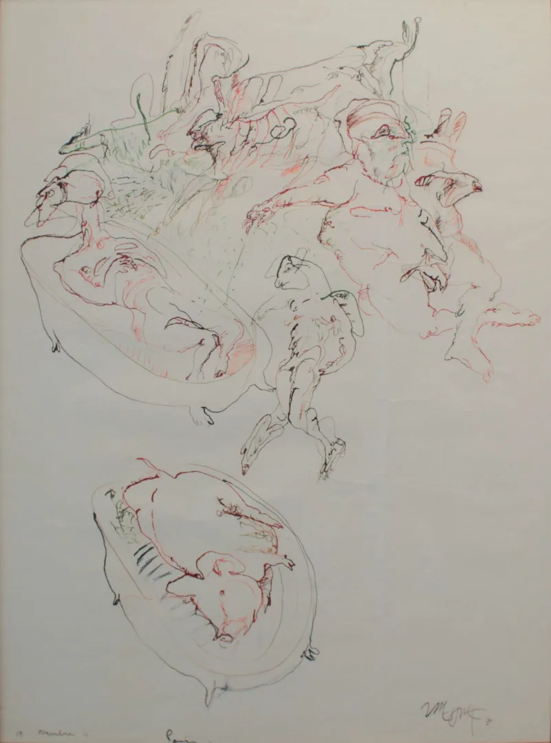 yakınlaştır "Paris" eseri MEHMET GÜLERYÜZ tarafından 1971 yılında 61x45 cm ölçülerinde Kağıt üzeri karışık teknik tekniği ile yapılmıştır.
