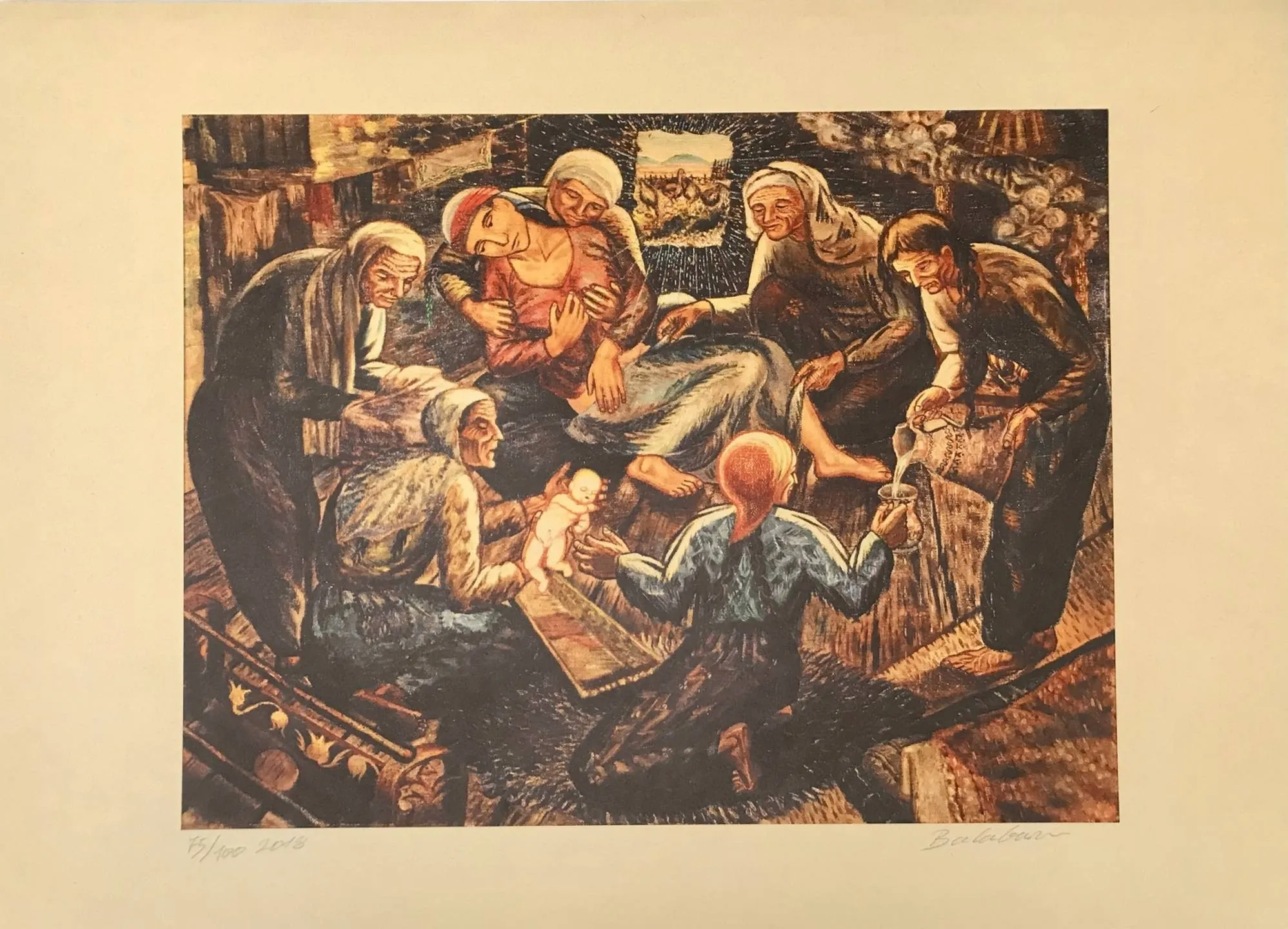"Doğum" eseri İBRAHİM BALABAN tarafından 2018 yılında 50x70 cm ölçülerinde Dijital Ögün Baskı Edisyon: 78/100 tekniği ile yapılmıştır.
