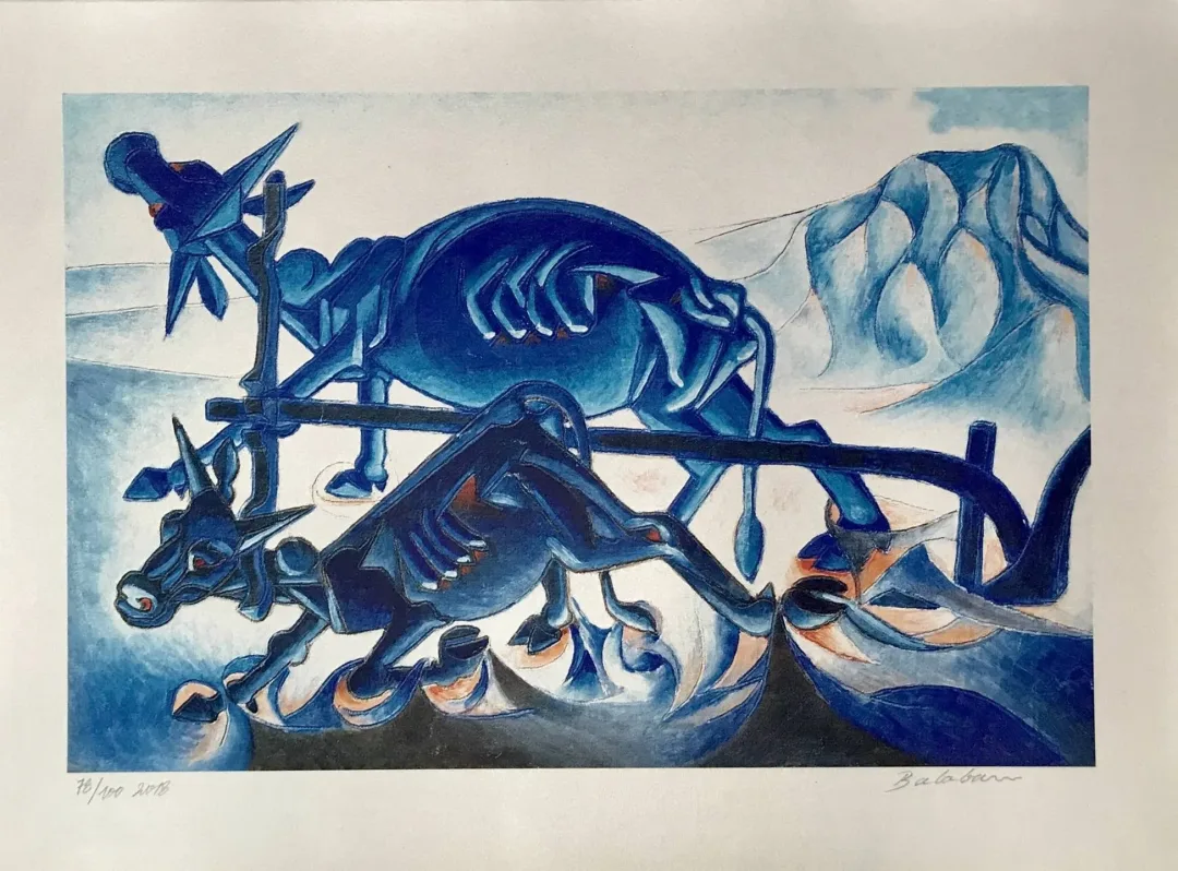 "isimsiz" eseri İBRAHİM BALABAN tarafından 2018 yılında 50x70 cm ölçülerinde Dijital Ögün Baskı Edisyon: 77/100 tekniği ile yapılmıştır.