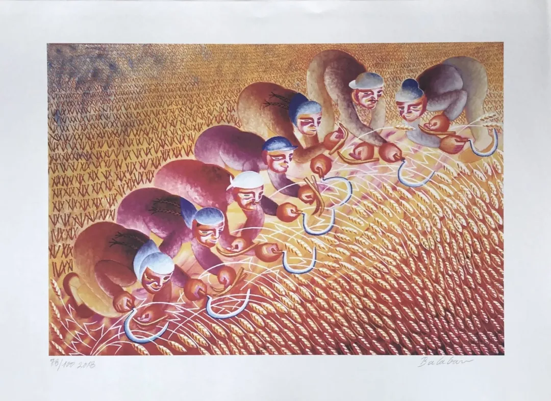yakınlaştır "isimsiz" eseri İBRAHİM BALABAN tarafından 2018 yılında 50x70 cm ölçülerinde Dijital Ögün Baskı Edisyon: 77/100 tekniği ile yapılmıştır.
