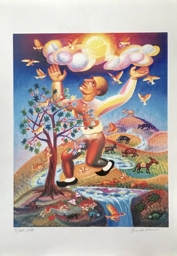 yakınlaştır "isimsiz" eseri İBRAHİM BALABAN tarafından 2018 yılında 70x50 cm ölçülerinde Dijital Ögün Baskı Edisyon: 73/100 tekniği ile yapılmıştır.