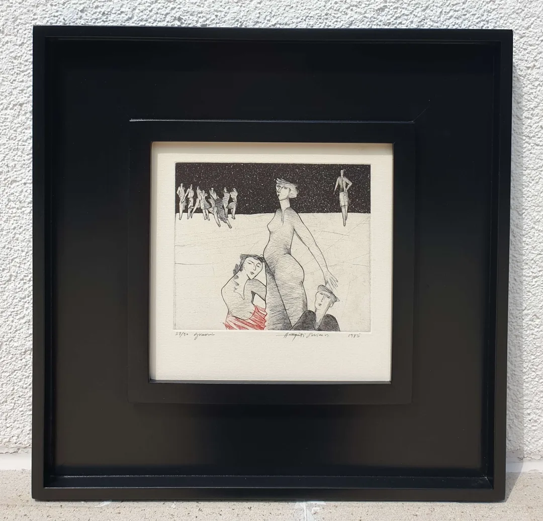 "isimsiz" eseri HAYATİ MİSMAN tarafından 1985 yılında 20x20 cm ölçülerinde Gravür Edisyon 33/50 tekniği ile yapılmıştır.