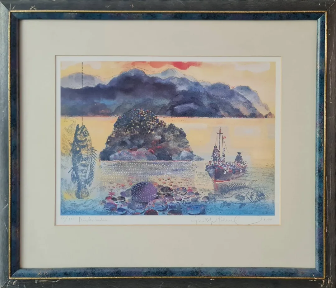 "Düşlerimden" eseri MUSTAFA PİLEVNELİ tarafından 1996 yılında 32x44 cm ölçülerinde Serigrafi 56/100 tekniği ile yapılmıştır.