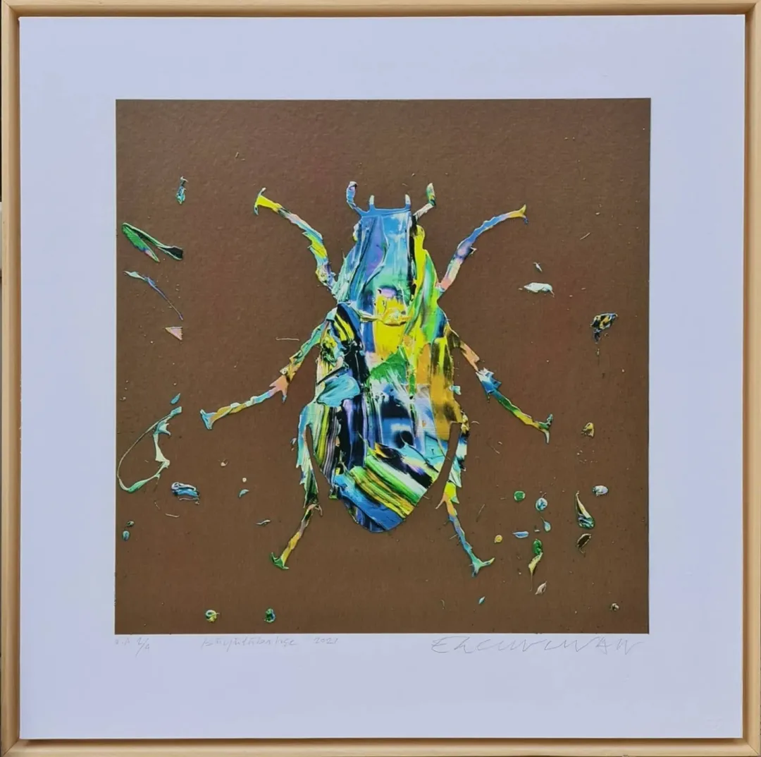 yakınlaştır "Büyülü Bahçe" eseri ERGİN İNAN tarafından 2021 yılında 70x70 cm ölçülerinde Dijital Yüksek Baskı Edisyon 6/9 tekniği ile yapılmıştır.