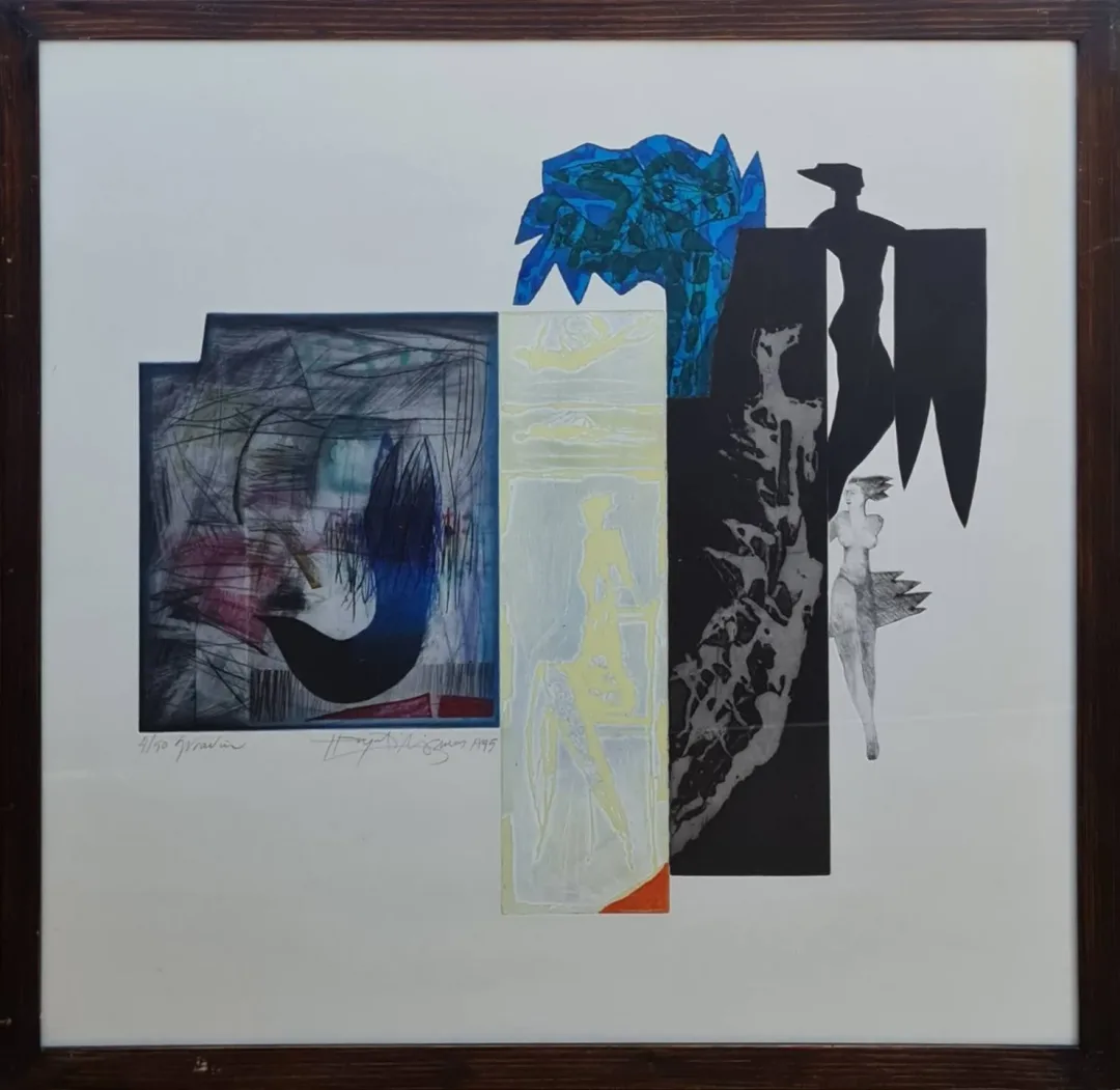 "isimsiz" eseri HAYATİ MİSMAN tarafından 1995 yılında 66x69 cm ölçülerinde Gravür 4//50 tekniği ile yapılmıştır.