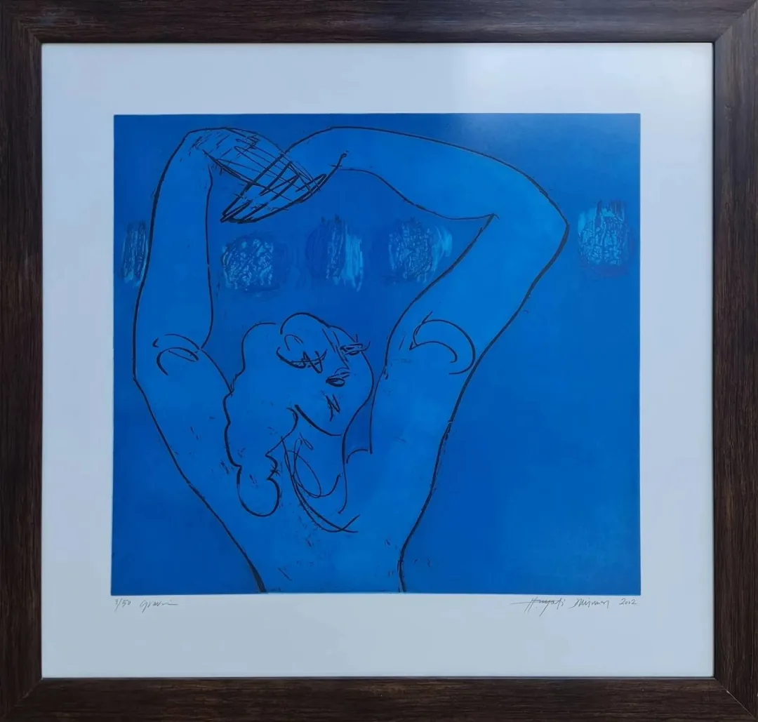 yakınlaştır "isimsiz" eseri HAYATİ MİSMAN tarafından 2002 yılında 66x69 cm ölçülerinde Gravür 3//50 tekniği ile yapılmıştır.