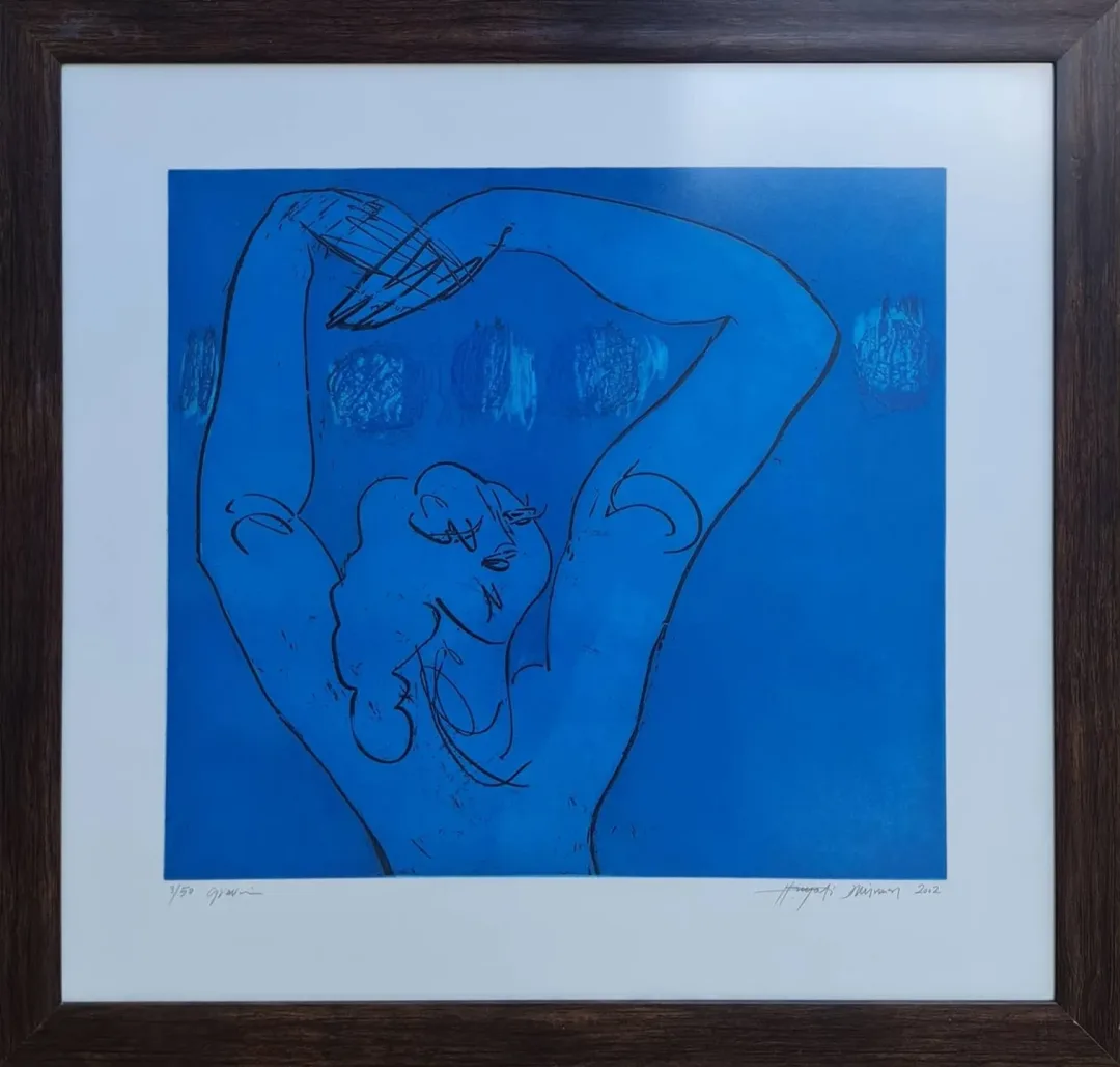 "isimsiz" eseri HAYATİ MİSMAN tarafından 2002 yılında 66x69 cm ölçülerinde Gravür 3//50 tekniği ile yapılmıştır.