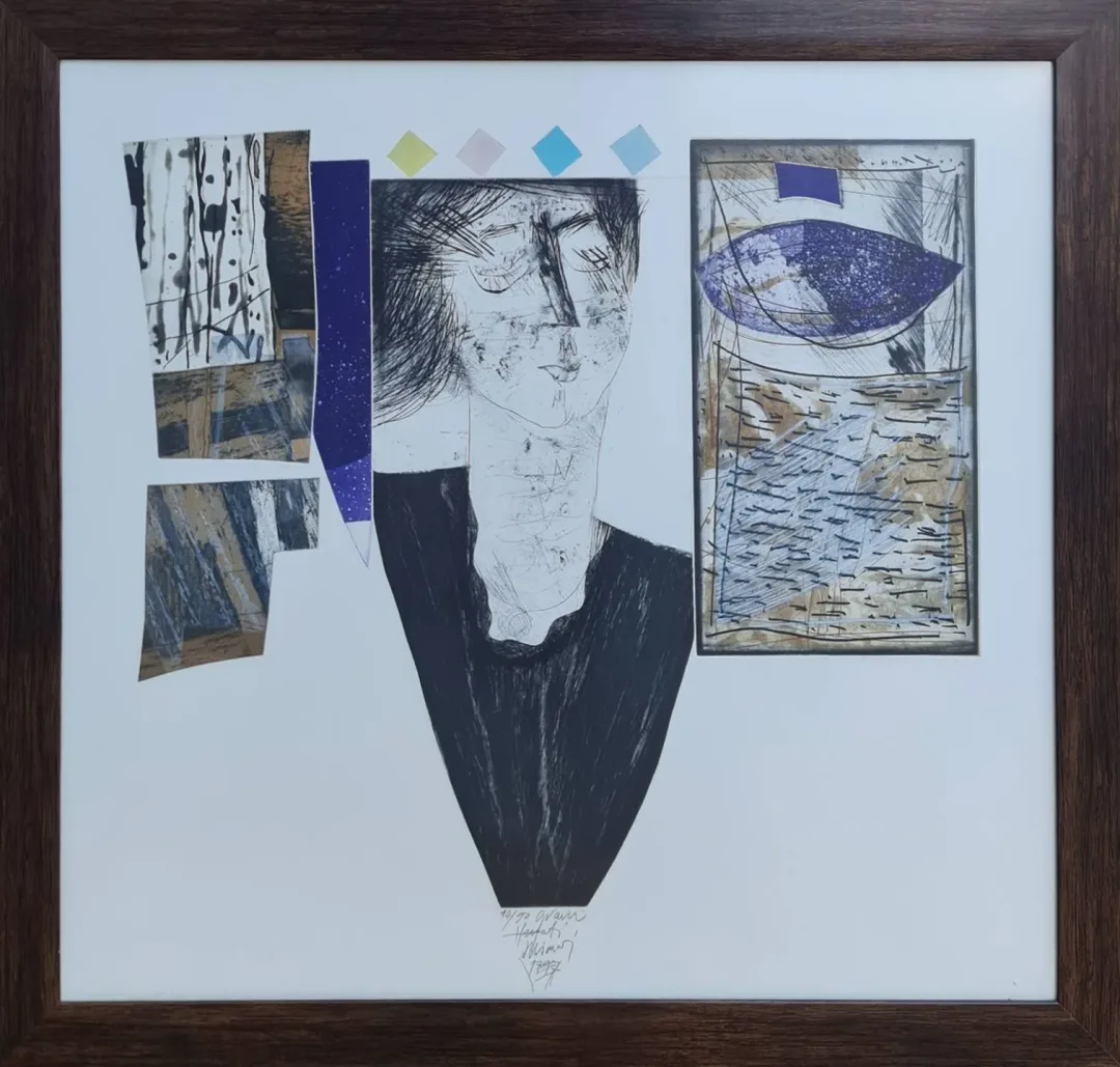 "isimsiz" eseri HAYATİ MİSMAN tarafından 1997 yılında 66x69 cm ölçülerinde Gravür 14/50 tekniği ile yapılmıştır.