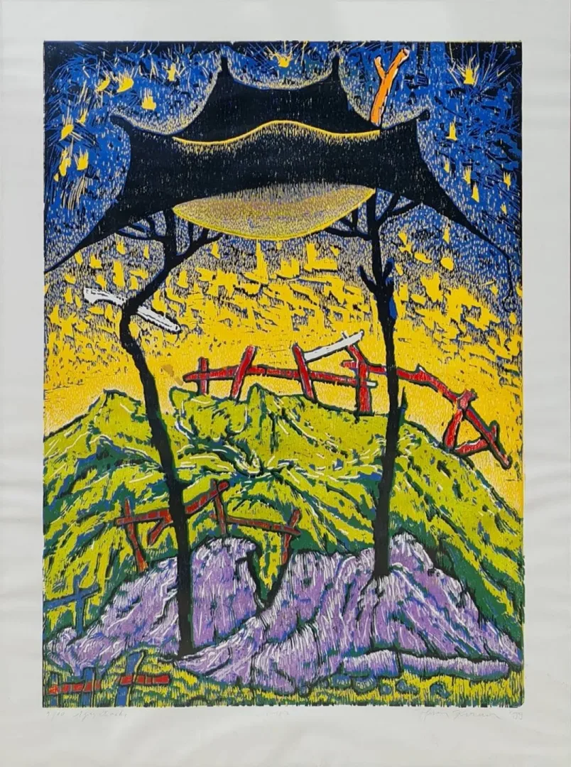 yakınlaştır "isimsiz" eseri HASAN KIRAN tarafından 1999 yılında 104x78 cm ölçülerinde Ağaç Baskı tekniği ile yapılmıştır.