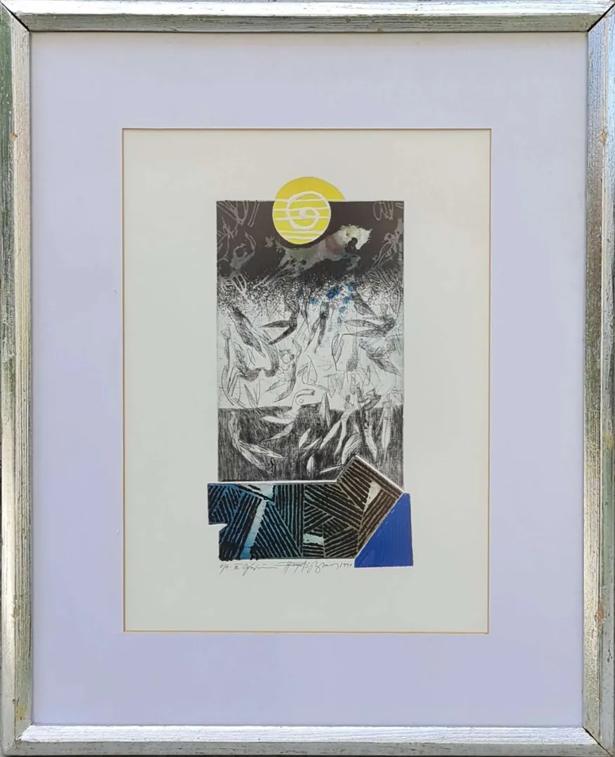 yakınlaştır "isimsiz" eseri HAYATİ MİSMAN tarafından 1999 yılında 36x26 cm ölçülerinde Gravür Edisyon EA-III tekniği ile yapılmıştır.