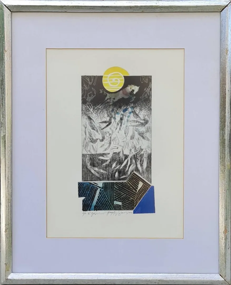 "isimsiz" eseri HAYATİ MİSMAN tarafından 1999 yılında 36x26 cm ölçülerinde Gravür Edisyon EA-III tekniği ile yapılmıştır.
