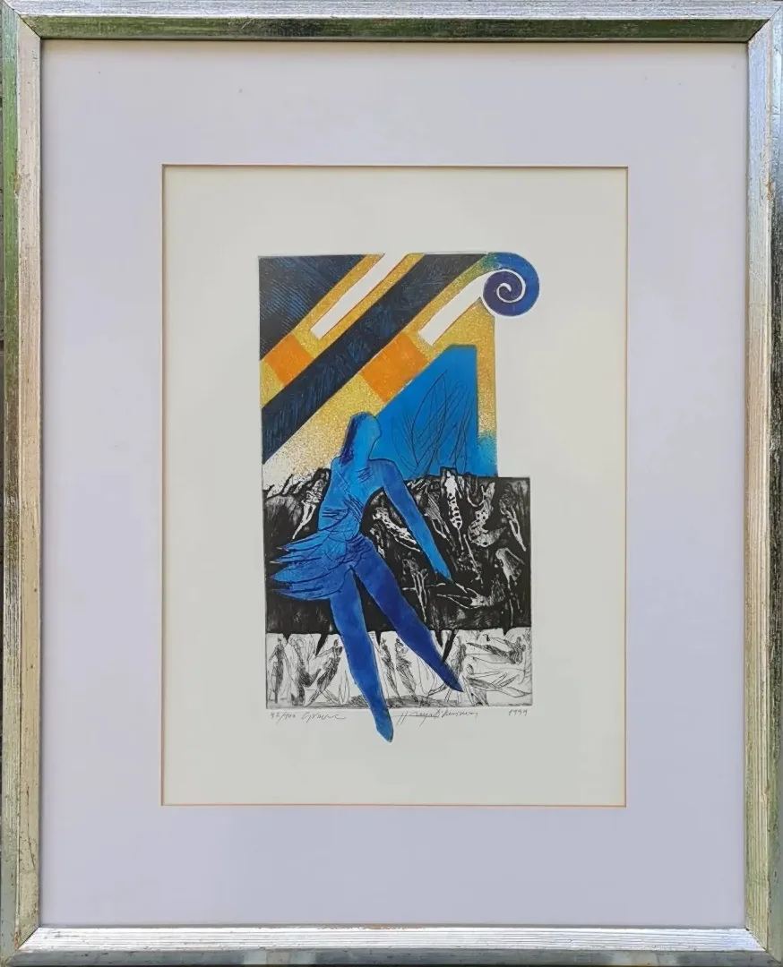 "isimsiz" eseri HAYATİ MİSMAN tarafından 1999 yılında 36x26 cm ölçülerinde Gravür Edisyon 42/100 tekniği ile yapılmıştır.