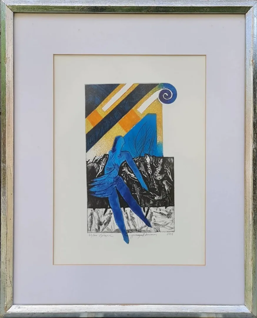 "isimsiz" eseri HAYATİ MİSMAN tarafından 1999 yılında 36x26 cm ölçülerinde Gravür Edisyon 42/100 tekniği ile yapılmıştır.
