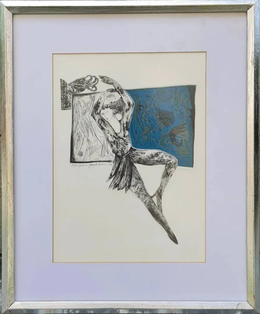 HAYATİ MİSMAN — “isimsiz”, 1998 "isimsiz" eseri HAYATİ MİSMAN tarafından 1998 yılında 36x26 cm ölçülerinde Gravür Edisyon 19/100 tekniği ile yapılmıştır.