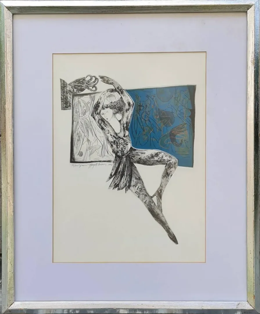 "isimsiz" eseri HAYATİ MİSMAN tarafından 1998 yılında 36x26 cm ölçülerinde Gravür Edisyon 19/100 tekniği ile yapılmıştır.