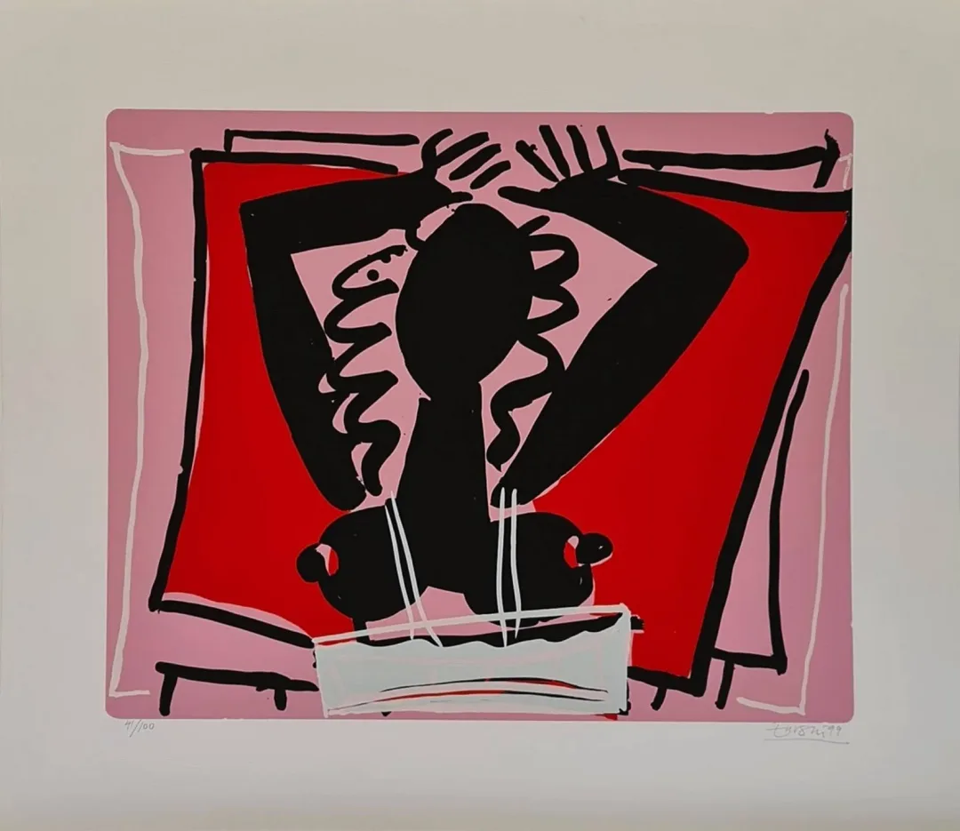 yakınlaştır "isimsiz" eseri ADNAN TURANİ tarafından 1999 yılında 70x80 cm ölçülerinde Serigrafi Edition: 41/100 tekniği ile yapılmıştır.