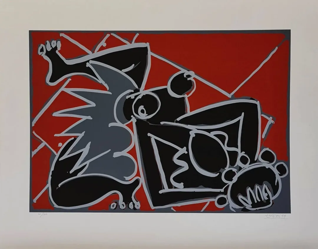 yakınlaştır "isimsiz" eseri ADNAN TURANİ tarafından 1999 yılında 70x90 cm ölçülerinde Serigrafi Edition: 61/100 tekniği ile yapılmıştır.