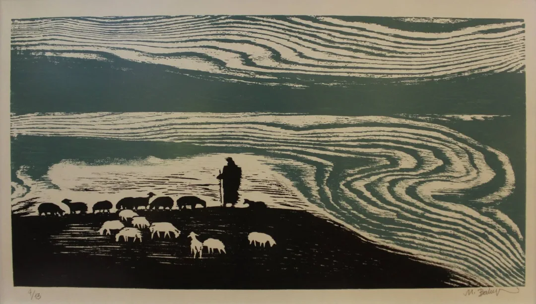 yakınlaştır "isimsiz" eseri MUAMMER BAKIR tarafından 29x54 cm ölçülerinde Baskı 4//13 tekniği ile yapılmıştır.