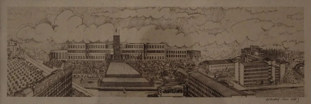 "isimsiz" eseri NEJDET CAN tarafından 41x14 cm ölçülerinde Serigrafi tekniği ile yapılmıştır.