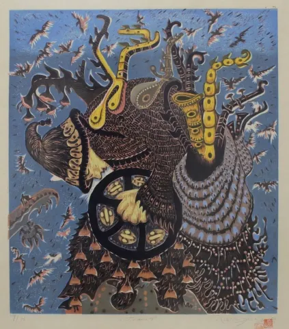 HASAN KIRAN — “isimsiz” "isimsiz" eseri HASAN KIRAN tarafından 45x51 cm ölçülerinde Ağaç Baskı 9//10 tekniği ile yapılmıştır.