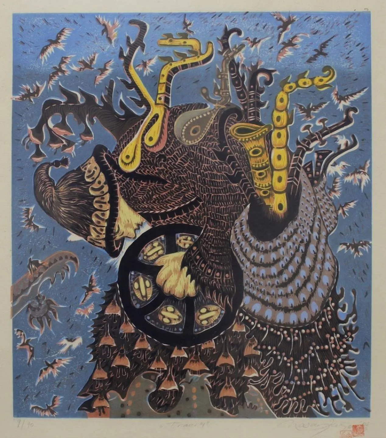 "isimsiz" eseri HASAN KIRAN tarafından 45x51 cm ölçülerinde Ağaç Baskı 9//10 tekniği ile yapılmıştır.