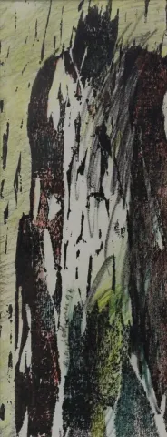 "isimsiz" eseri HÜSEYİN SÖNMEZ tarafından 22x9 cm ölçülerinde Baskı tekniği ile yapılmıştır.