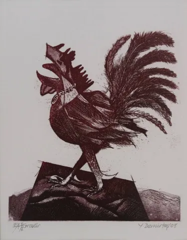 "isimsiz" eseri YUSUF DEMİRTAŞ tarafından 25x20 cm ölçülerinde Gravür EA 1//7 tekniği ile yapılmıştır.