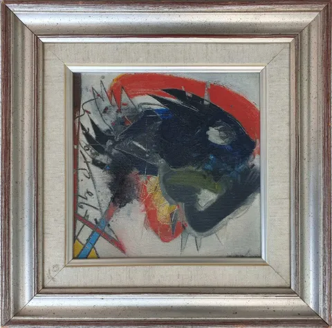 HABİP AYDOĞDU — “İsimsiz”, 1996 "İsimsiz" eseri HABİP AYDOĞDU tarafından 1996 yılında 20x20 cm ölçülerinde Tuval üzeri yağlı boya tekniği ile yapılmıştır.