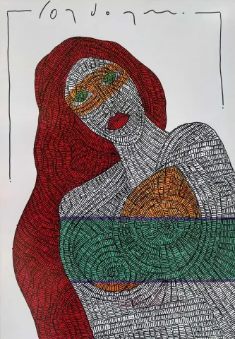"İsimsiz" eseri MURAT ÖZDOĞRU tarafından 2024 yılında 50x35 cm ölçülerinde Kağıt üzeri akrilik boya tekniği ile yapılmıştır.