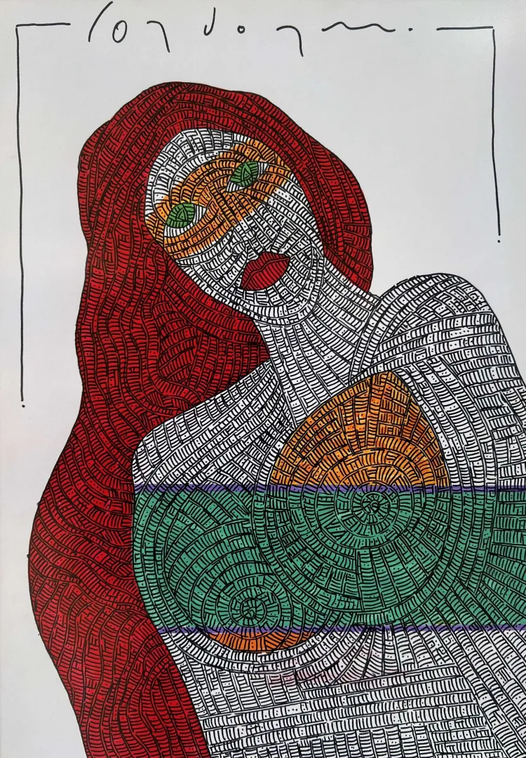 "İsimsiz" eseri MURAT ÖZDOĞRU tarafından 2024 yılında 50x35 cm ölçülerinde Kağıt üzeri akrilik boya tekniği ile yapılmıştır.