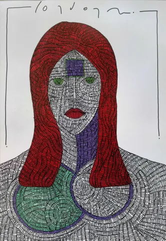 "İsimsiz" eseri MURAT ÖZDOĞRU tarafından 2024 yılında 50x35 cm ölçülerinde Kağıt üzeri akrilik boya tekniği ile yapılmıştır.