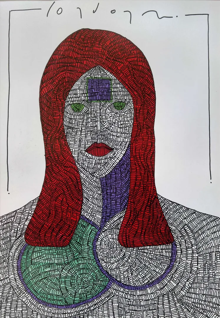 yakınlaştır "İsimsiz" eseri MURAT ÖZDOĞRU tarafından 2024 yılında 50x35 cm ölçülerinde Kağıt üzeri akrilik boya tekniği ile yapılmıştır.
