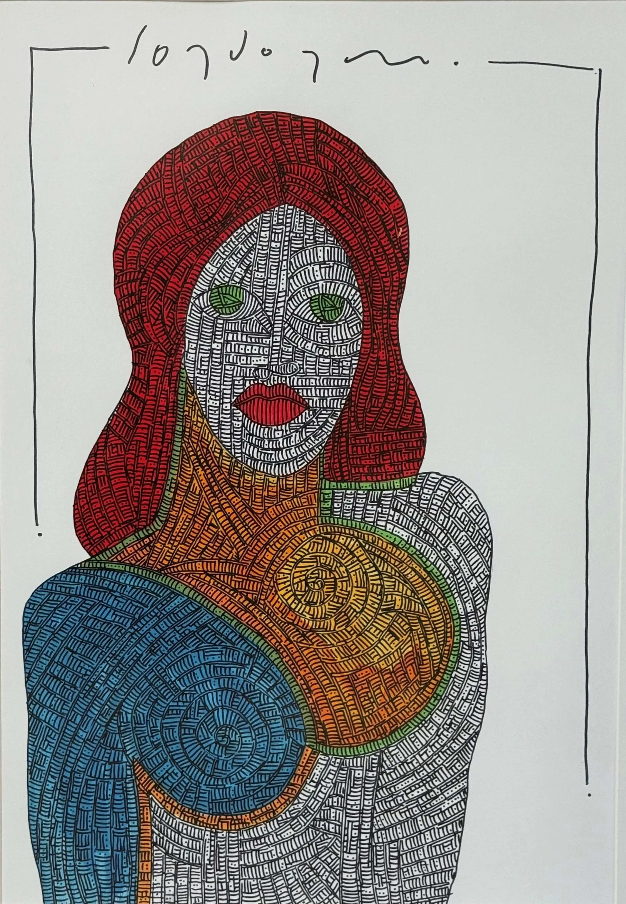 "İsimsiz" eseri MURAT ÖZDOĞRU tarafından 2024 yılında 50x35 cm ölçülerinde Kağıt üzeri akrilik boya tekniği ile yapılmıştır.