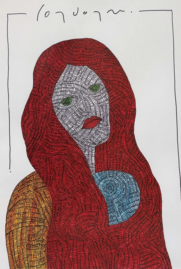 yakınlaştır "İsimsiz" eseri MURAT ÖZDOĞRU tarafından 2024 yılında 50x35 cm ölçülerinde Kağıt üzeri akrilik boya tekniği ile yapılmıştır.