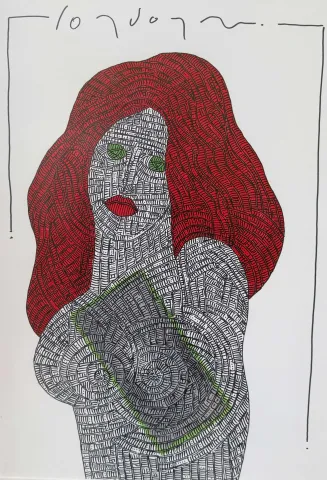 "İsimsiz" eseri MURAT ÖZDOĞRU tarafından 2024 yılında 50x35 cm ölçülerinde Kağıt üzeri akrilik boya tekniği ile yapılmıştır.