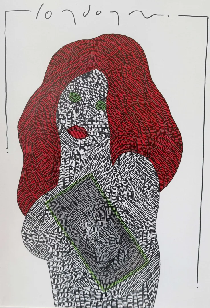 yakınlaştır "İsimsiz" eseri MURAT ÖZDOĞRU tarafından 2024 yılında 50x35 cm ölçülerinde Kağıt üzeri akrilik boya tekniği ile yapılmıştır.