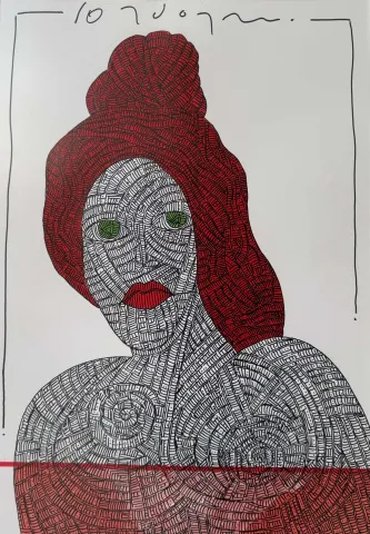 "İsimsiz" eseri MURAT ÖZDOĞRU tarafından 2024 yılında 50x35 cm ölçülerinde Kağıt üzeri akrilik boya tekniği ile yapılmıştır.