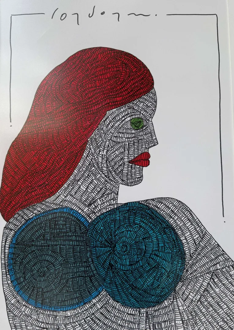 MURAT ÖZDOĞRU — “İsimsiz”, 2024 "İsimsiz" eseri MURAT ÖZDOĞRU tarafından 2024 yılında 50x35 cm ölçülerinde Kağıt üzeri akrilik boya tekniği ile yapılmıştır.