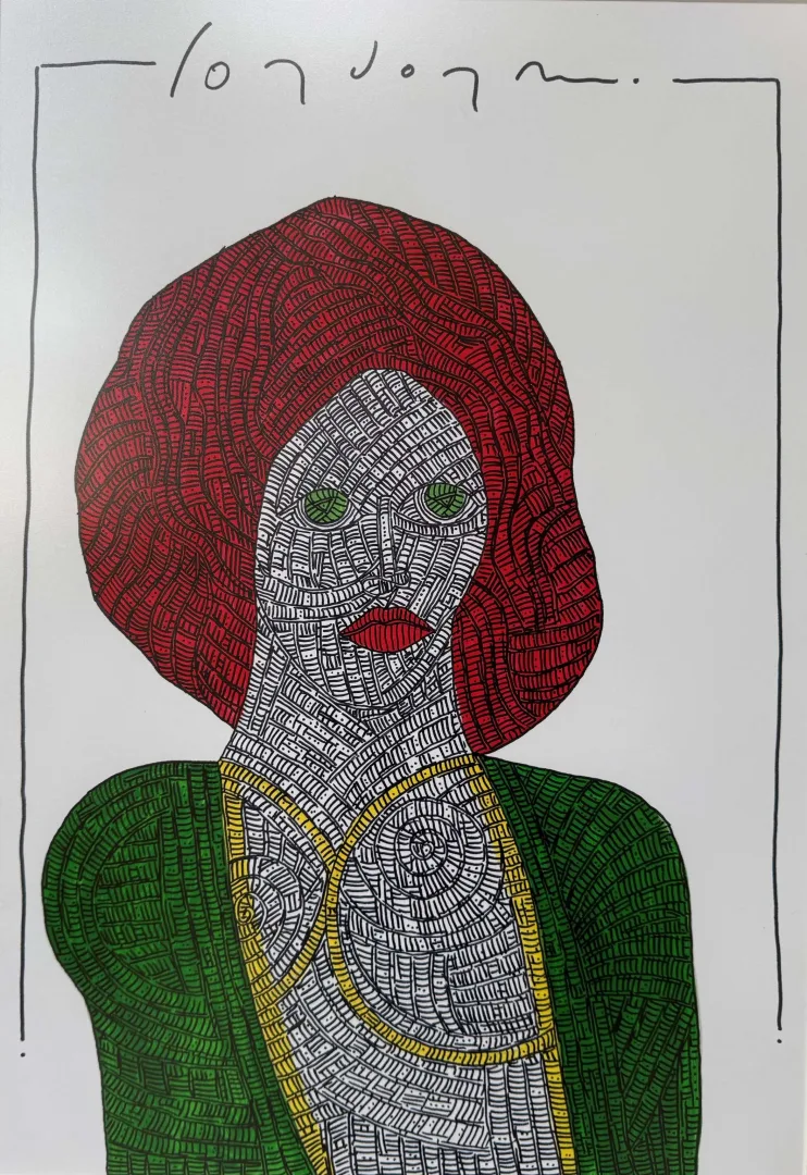 yakınlaştır "İsimsiz" eseri MURAT ÖZDOĞRU tarafından 2024 yılında 50x35 cm ölçülerinde Kağıt üzeri akrilik boya tekniği ile yapılmıştır.