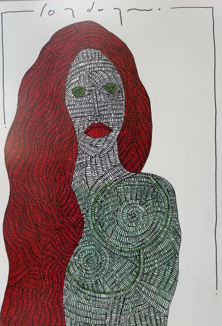 MURAT ÖZDOĞRU — “İsimsiz”, 2024 "İsimsiz" eseri MURAT ÖZDOĞRU tarafından 2024 yılında 50x35 cm ölçülerinde Kağıt üzeri akrilik boya tekniği ile yapılmıştır.