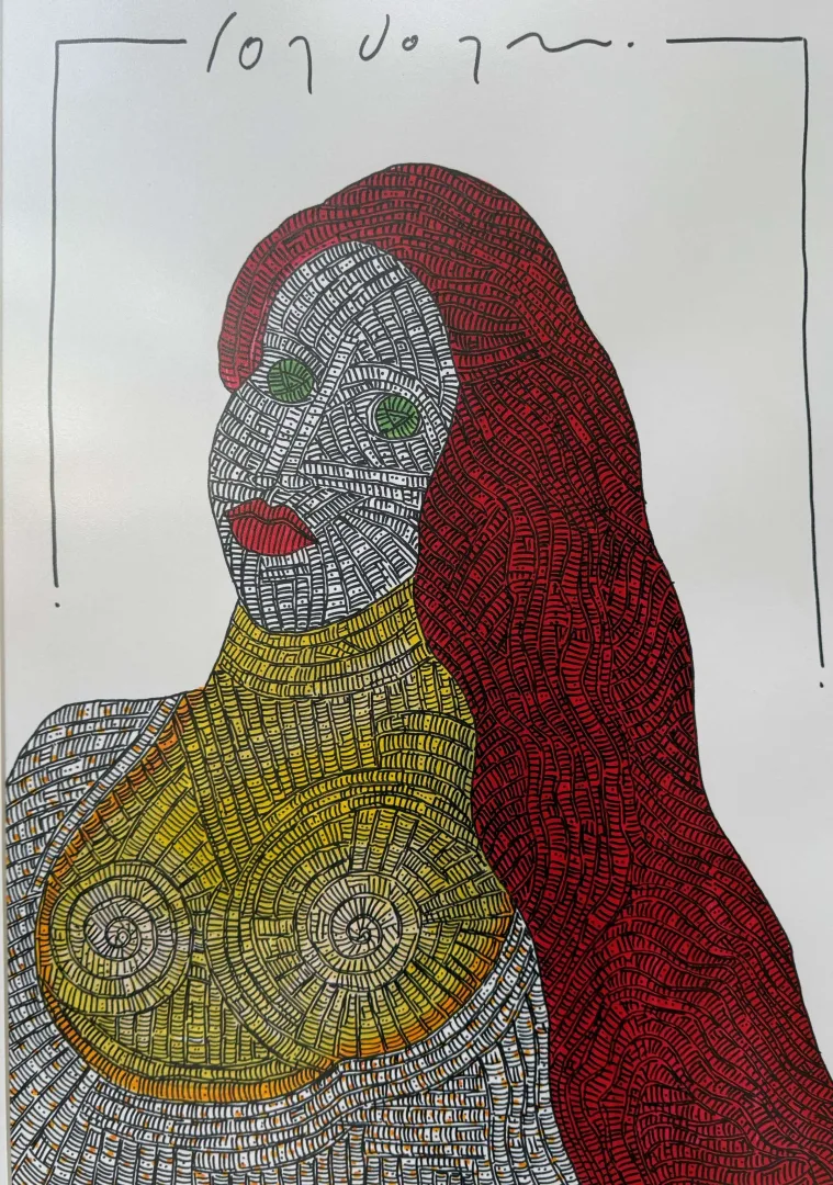 yakınlaştır "İsimsiz" eseri MURAT ÖZDOĞRU tarafından 2024 yılında 50x35 cm ölçülerinde Kağıt üzeri akrilik boya tekniği ile yapılmıştır.