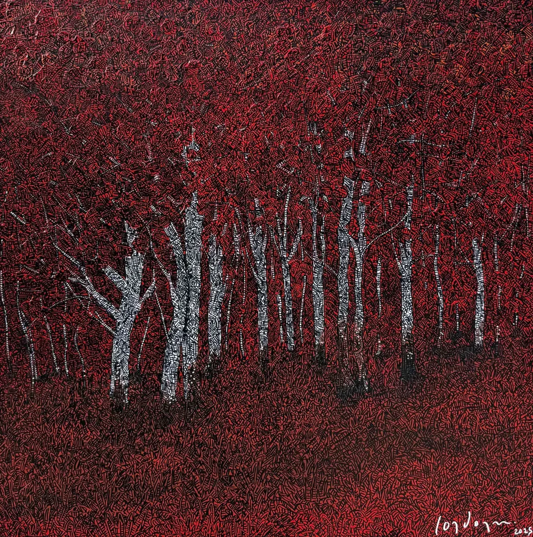 yakınlaştır "Sonbahar - 2" eseri MURAT ÖZDOĞRU tarafından 2025 yılında 60x60 cm ölçülerinde Tuval üzeri akrilik boya tekniği ile yapılmıştır.
