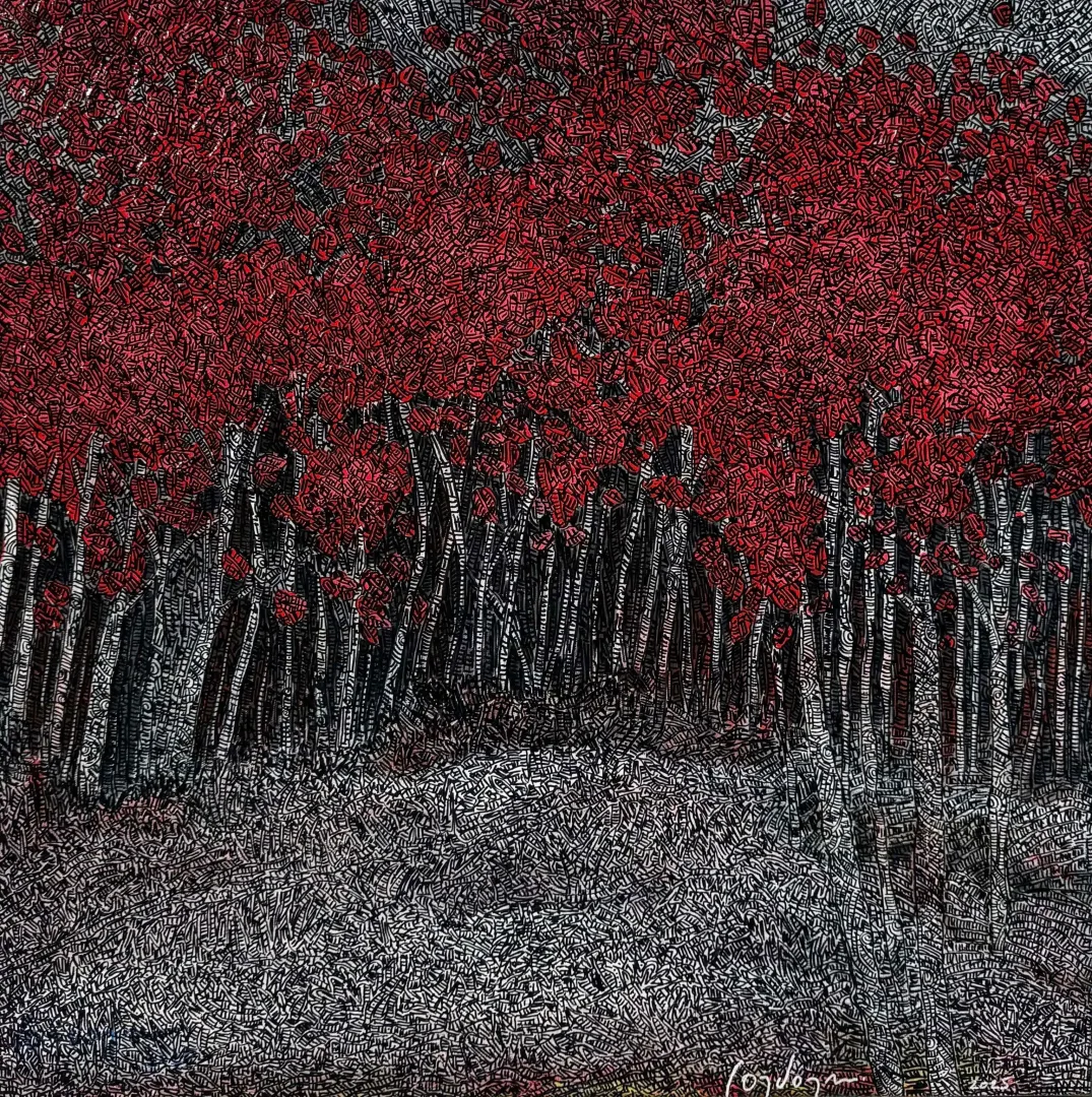 yakınlaştır "Sonbahar - 1" eseri MURAT ÖZDOĞRU tarafından 2025 yılında 65x65 cm ölçülerinde Tuval üzeri akrilik boya tekniği ile yapılmıştır.