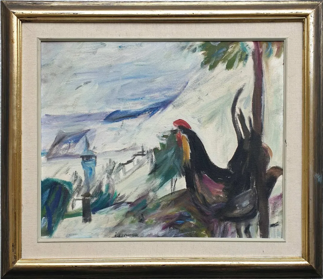 "Kuva-i Milliye Serisi" eseri İSMAİL ALTINOK tarafından 38x46 cm ölçülerinde Tuval üzeri yağlı boya tekniği ile yapılmıştır.