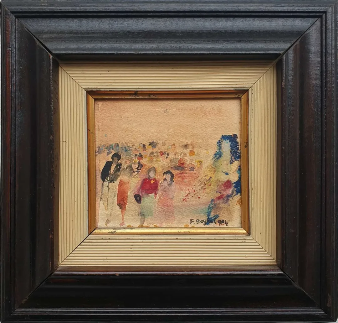 FAHRETTİN BAYKAL — “İsimsiz”, 1984 "İsimsiz" eseri FAHRETTİN BAYKAL tarafından 1984 yılında 10x10 cm ölçülerinde Kağıt üzeri sulu boya tekniği ile yapılmıştır.