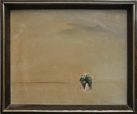 "İsimsiz" eseri CUMA OCAKLI tarafından 1985 yılında 18x22 cm ölçülerinde Tuval üzeri yağlı boya tekniği ile yapılmıştır.