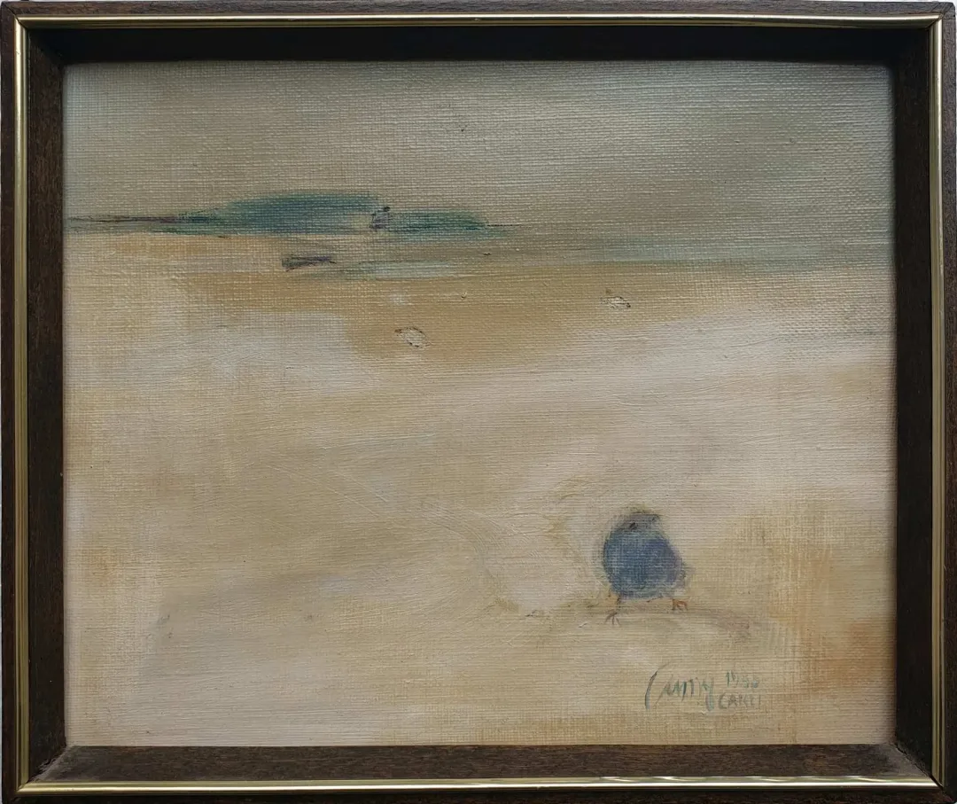 CUMA OCAKLI — “İsimsiz”, 1985 "İsimsiz" eseri CUMA OCAKLI tarafından 1985 yılında 20x24 cm ölçülerinde Tuval üzeri yağlı boya tekniği ile yapılmıştır.