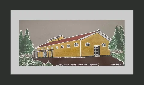 "AOÇ Tohumhane" eseri TEZCAN KARAKUŞ CANDAN tarafından 15,5x35 cm ölçülerinde Deri üzeri karışık teknik tekniği ile yapılmıştır.